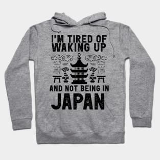 Japan travel saying for Japan Japanese Culture Fans Hoodie